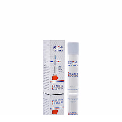 海丰多用途抗菌乳液