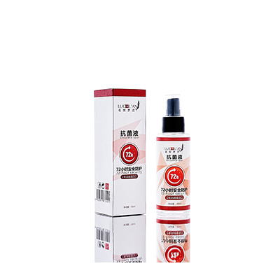 海丰母婴防护喷雾